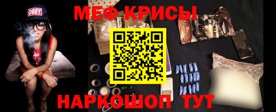 гашик Гай