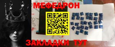 Альфа ПВП Гагарин