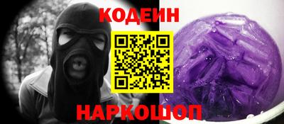 гашик Гай
