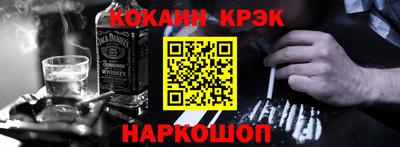 ГАЛЛЮЦИНОГЕННЫЕ ГРИБЫ Гатчина