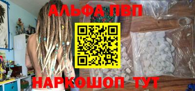 ГАЛЛЮЦИНОГЕННЫЕ ГРИБЫ Гатчина