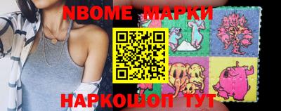 гашик Гай