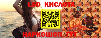 Альфа ПВП Гагарин