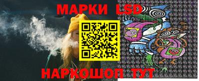 гашик Гай
