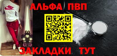 гашик Гай