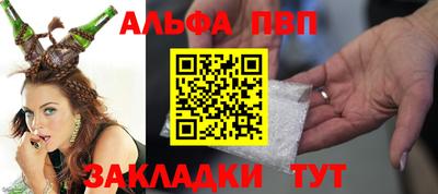 ГАЛЛЮЦИНОГЕННЫЕ ГРИБЫ Гатчина