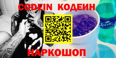 Альфа ПВП Гагарин