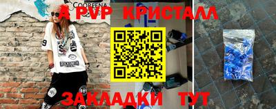 ГАЛЛЮЦИНОГЕННЫЕ ГРИБЫ Гатчина