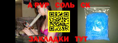 ГАЛЛЮЦИНОГЕННЫЕ ГРИБЫ Гатчина