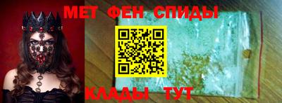 ГАЛЛЮЦИНОГЕННЫЕ ГРИБЫ Гатчина
