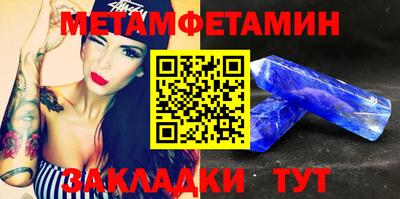 ГАЛЛЮЦИНОГЕННЫЕ ГРИБЫ Гатчина