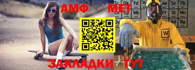 ГАЛЛЮЦИНОГЕННЫЕ ГРИБЫ Гатчина