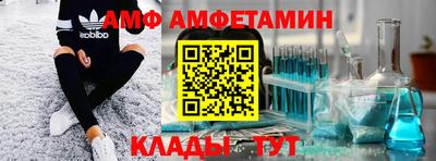 Альфа ПВП Гагарин