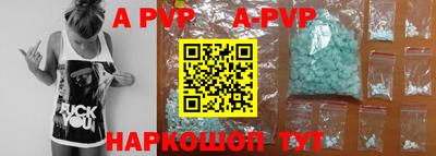 ГАЛЛЮЦИНОГЕННЫЕ ГРИБЫ Гатчина