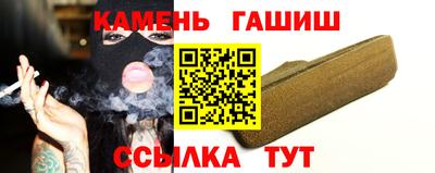 Альфа ПВП Гагарин