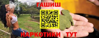 Альфа ПВП Гагарин