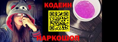 Альфа ПВП Гагарин