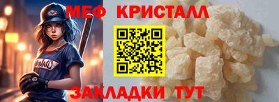 Альфа ПВП Гагарин