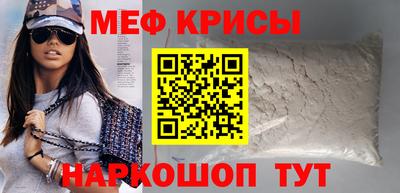 ГАЛЛЮЦИНОГЕННЫЕ ГРИБЫ Гатчина