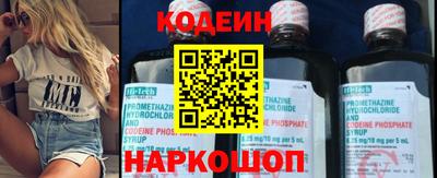 Альфа ПВП Гагарин