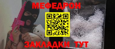 Альфа ПВП Гагарин