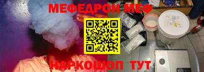 ГАЛЛЮЦИНОГЕННЫЕ ГРИБЫ Гатчина