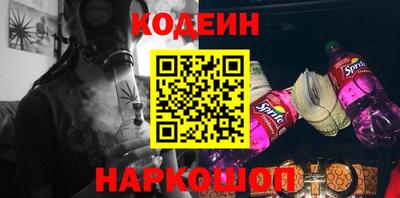 Альфа ПВП Гагарин