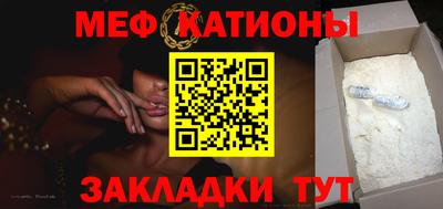 ГАЛЛЮЦИНОГЕННЫЕ ГРИБЫ Гатчина