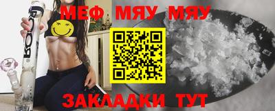 ГАЛЛЮЦИНОГЕННЫЕ ГРИБЫ Гатчина