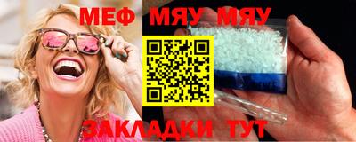 гашик Гай