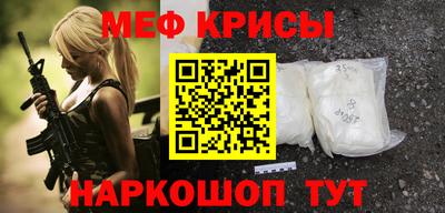 ГАЛЛЮЦИНОГЕННЫЕ ГРИБЫ Гатчина