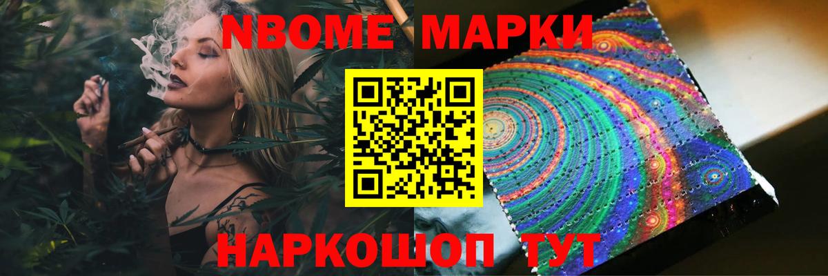 Арсеньев  LSD-25 экстази кислота  ссылка на мегу маркетплейс  Вход с VPN  Лсд 25 экстази 